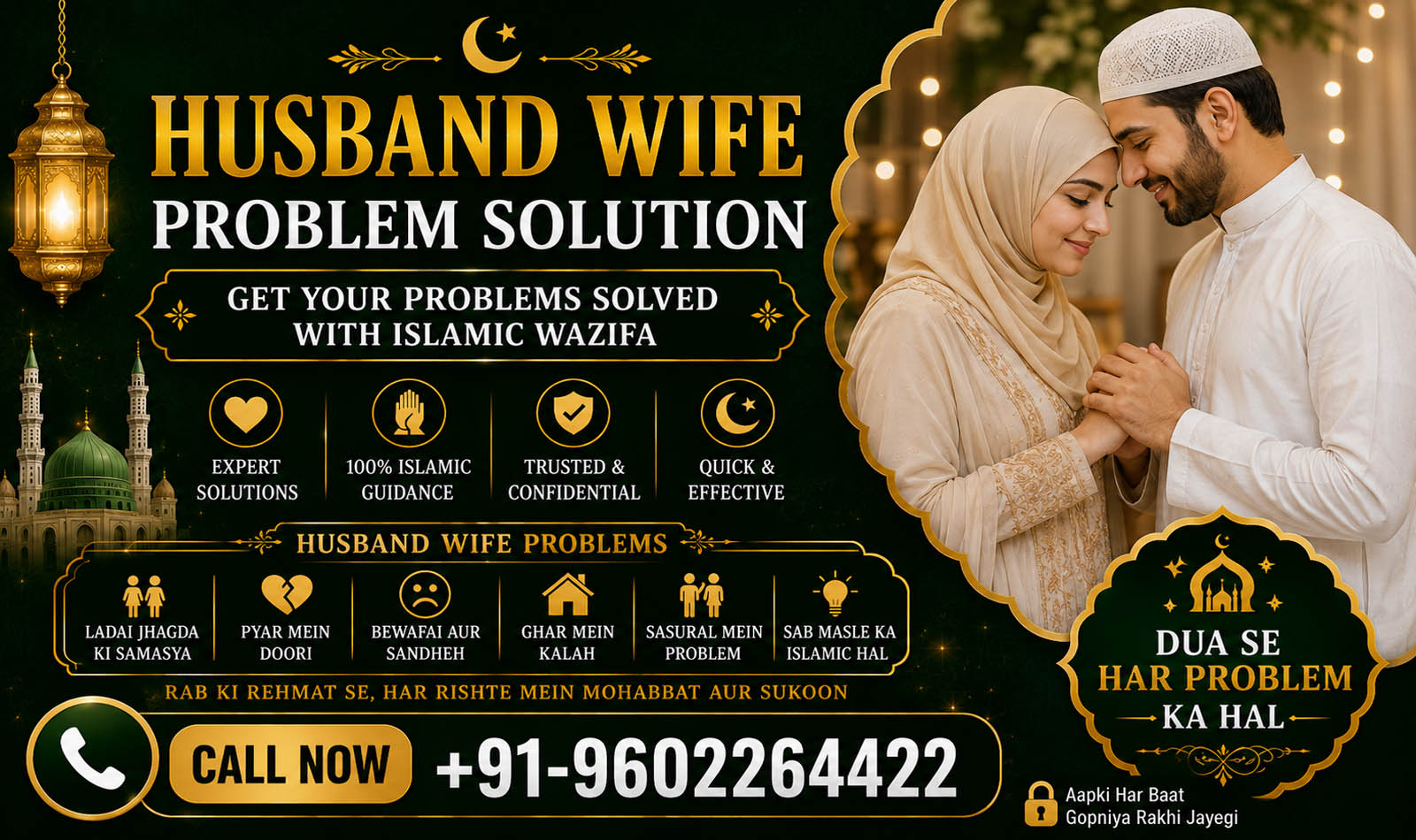 Astrologer Hazrat Asad Call +91-9602264422